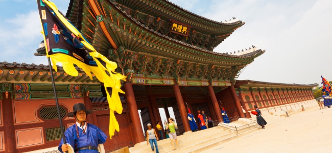 Cheap First Class To Seoul 